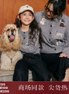 西町村屋亲子趣味小狗提花开衫秋季新款韩系百搭针织衫KAAC10194