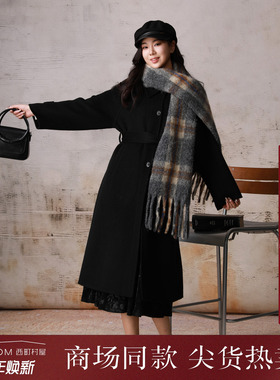 【宅慧影】西町村屋气质双面呢大衣女秋冬新款复古外套ZH9D10281