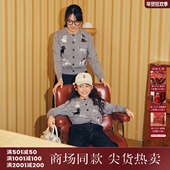 西町村屋趣味小狗开衫 提花文艺感外套CAAC10147 新款 女装 2025秋季