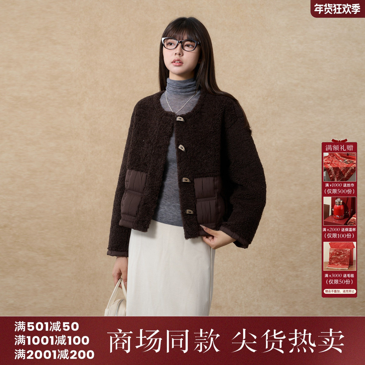 西町村屋简约外套女装2025冬新款设计感拼接短款羽绒服XHAD10233,女装/女士精品,羽绒服,淘宝优惠券,粉丝福利购,淘宝优惠卷