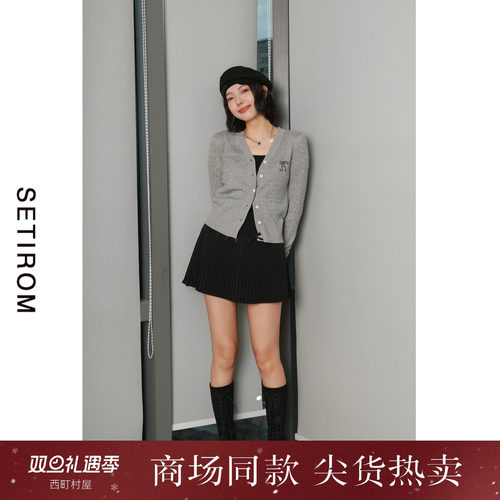 西町村屋学院风短款百褶裙女秋季新款蝴蝶结设计半身裙XA9C10009