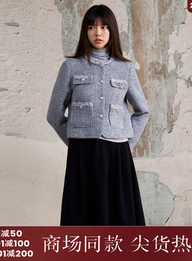 西町村屋小香风外套女2025冬新款夹花银丝亮片短款上衣XAAD10561