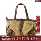 西町村屋废土沙漠风金属卡扣托特包女秋季 新款 复古包包XAAC60008