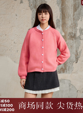 西町村屋复古感开衫女装2025冬新款卷边慵懒风羊毛外套XAAD10480