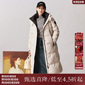 西町村屋户外休闲长款 文艺百搭外套XH9D10033 新款 羽绒服女装 冬季