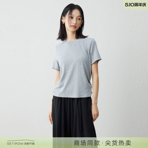 西町村屋简约短袖女2026夏季新款百搭圆领T恤（含丝巾）XHBB10130