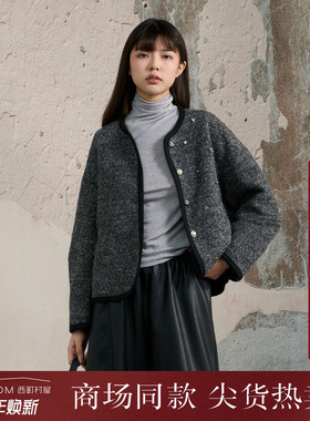 西町村屋气质感外套女装2025冬季新款简约通勤短款上衣XHAD10072