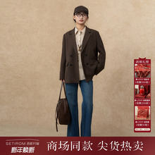 西町村屋通勤感阔腿裤女装2025冬季新款百搭阔腿牛仔裤XHAD10505