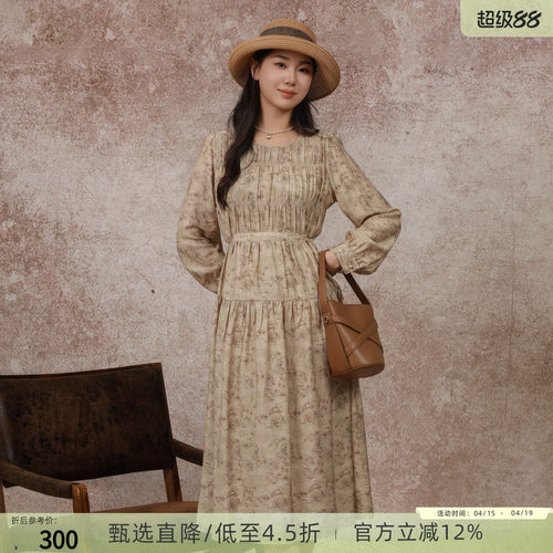 西町村屋复古禅意印花长袖连衣裙
