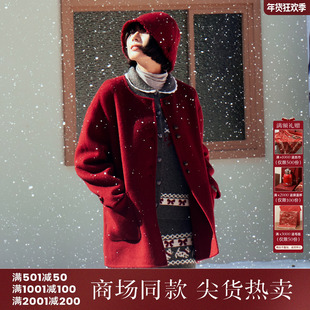 西町村屋复古风套装女装2025冬季新款费尔岛花纹上下套XAAD10324