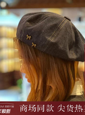 西町村屋日系风帽子女2025秋季新款复古文艺牛仔贝雷帽XHAC60020