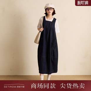 文艺风连衣裙XHBA10956 简约时尚 西町村屋无袖 背心裙女2026春新款