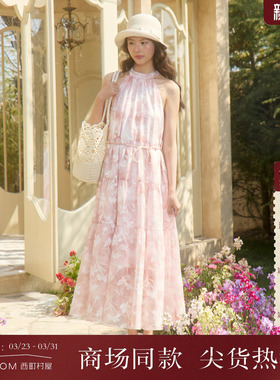 西町村屋法式挂脖连衣裙2026夏新款提花裙子含串珠腰绳XABB10283