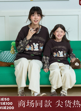 西町村屋极简风哈伦裤亲子冬装韩系百搭温暖舒适休闲裤KAAD10406