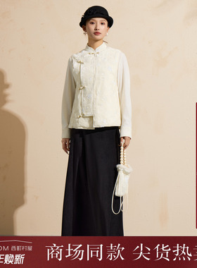 宅慧影西町村屋国风90鹅绒马甲女2025冬季新款刺绣背心ZEAD10800