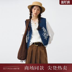 西町村屋复古刺绣牛仔马甲女2026春新款 都市感马夹XHBA10414 时尚