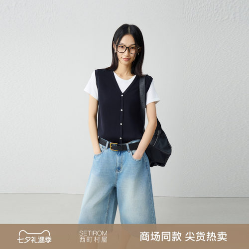 西町村屋复古七分裤女2026夏新款百搭牛仔裤（含腰带）XHBB10113