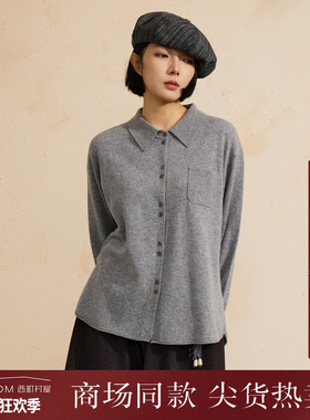 西町村屋极简风polo领衬衣女装2025冬季新款羊毛针织衫XAAD10483