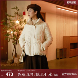 西町村屋羽绒服女2023冬季 鸭绒外搭HD8205003 简约休闲感立领短款