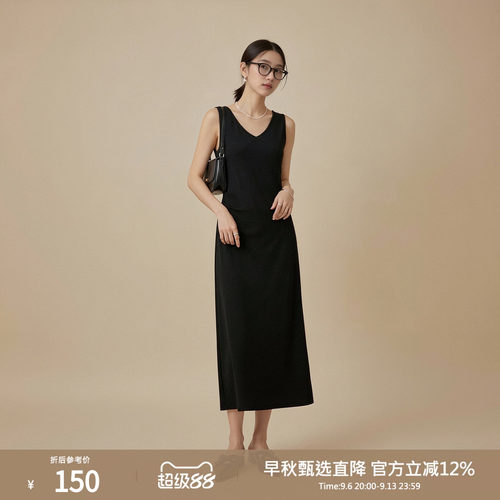 西町村屋气质感连衣裙女装春季新款简约风纯色无袖裙子XHAB10063