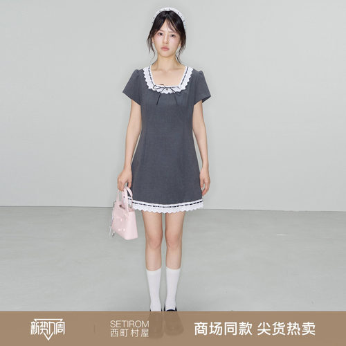 西町村屋简约短袖连衣裙女2026夏新款花边领学院风裙子XABB10001