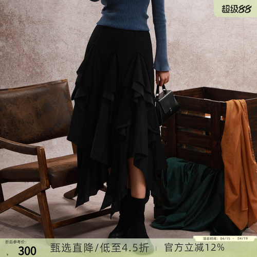 西町村屋设计立裁拼接半身裙女秋季新款法式不规则裙子XA9C10101