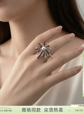 西町村屋气质感红色滴釉烟花开口戒女新款轻奢小众戒指XABB40026