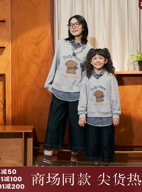 西町村屋小狗绣花卫衣女2025秋季新款拼接翻领休闲卫衣CAAC10661