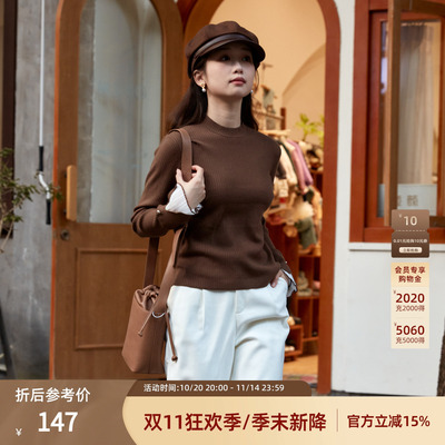 西町村屋韩系针织衫女装冬季新款撞色褶皱拼接袖打底衫HD8112004