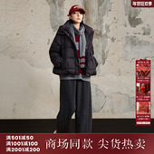 西町村屋休闲羽绒服女装 2025冬新款 连帽外套折叠可变包XHAD10279
