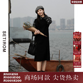 西町村屋毛针织拼接连衣裙女秋冬新款 休闲文艺假两件套XX9D10492