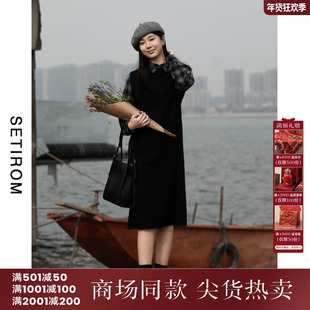 西町村屋毛针织拼接连衣裙女秋冬新款休闲文艺假两件套XX9D10492