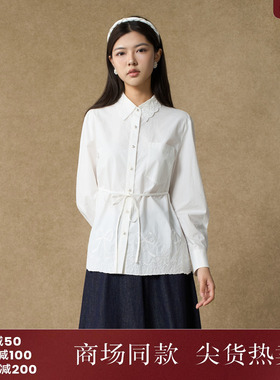 西町村屋甜美衬衫女装2025秋季新款重工蝴蝶结绣花衬衣XAAC10583