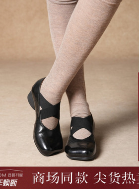 西町村屋小众设计交叉芭蕾鞋女秋季新款复古百搭休闲鞋XAAC20004