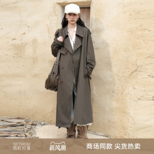 西町村屋极简气质翻领风衣女2026春新款休闲时尚长外套XXBA10264