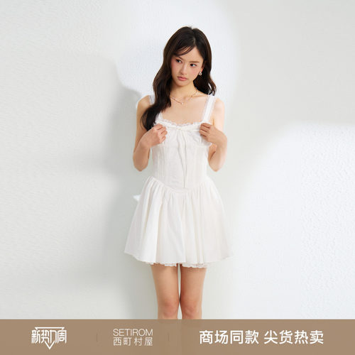 西町村屋甜美蕾丝拼接收腰连衣裙2026夏新款韩系风短裙XABB10072
