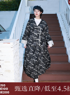 西町村屋新中式青松提花马面裙女秋季新款国风百褶半裙CA9C10031