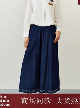 西町村屋复古风阔腿裤女装2026春季新款休闲感百搭裤子XHAC10574