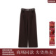 女装 2025冬季 新款 西町村屋通勤百搭阔腿裤 宽松垂感裤 子XHAD10503