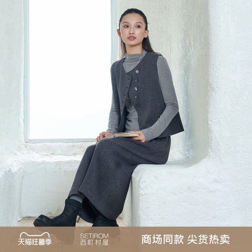 西町村屋气质感套装女装2025冬季新款通勤韩系风三件套XHAD10039
