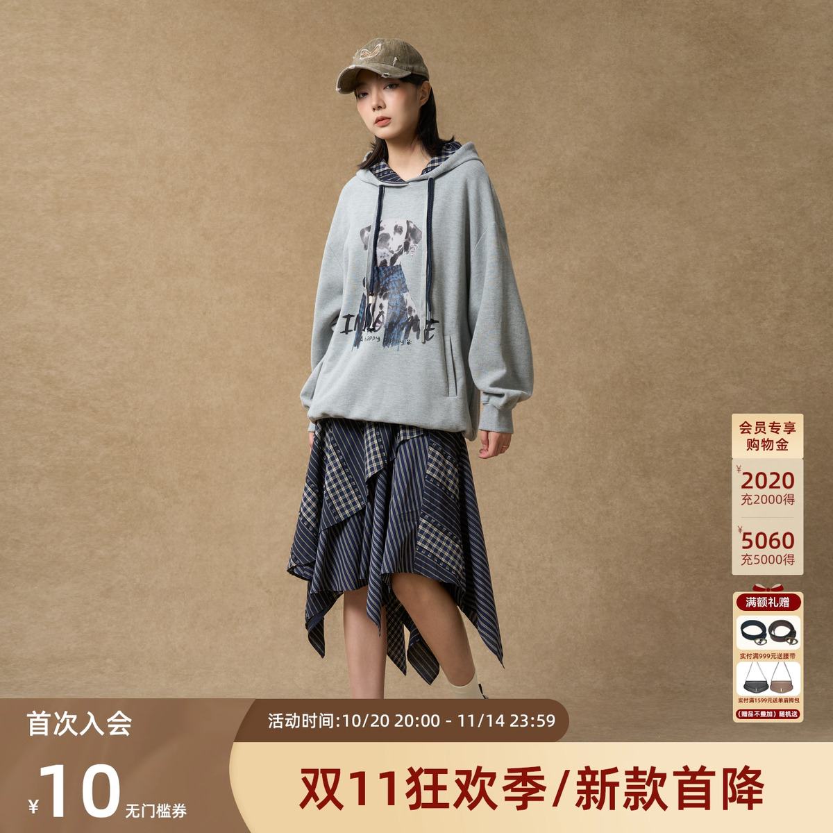西町村屋休闲感卫衣女装2025秋季新款印花设计感连帽衫XHAC10560