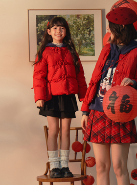 西町村屋新中式90白鸭绒外套亲子装女冬新款绣花羽绒服KAAD10899