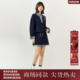 学院风格 西町村屋miu系套装 2026春新款 纹正反拼接上下套XABA10229