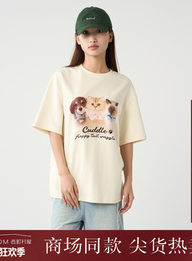 西町村屋趣味猫狗印花T恤女夏季新款休闲短袖圆领上衣CAAB10458