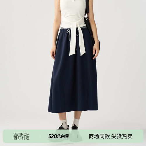 西町村屋直筒格纹拼接A字裙女2025秋季新款显瘦半身裙XHAC10134