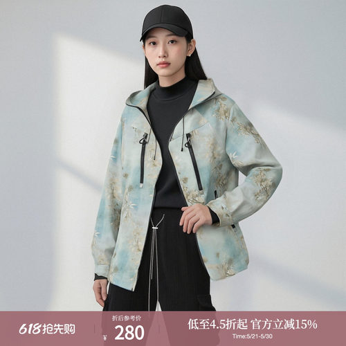 西町村屋休闲印花运动连帽外套女