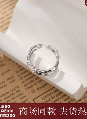 西町村屋个性简约水波纹开口戒女新款气质韩系百搭戒指XA9C40003