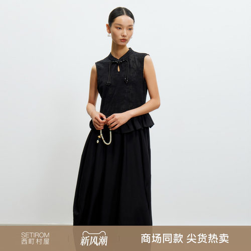 西町村屋简约花苞拼接连衣裙2026春新款设计感无袖长裙XEBA10883