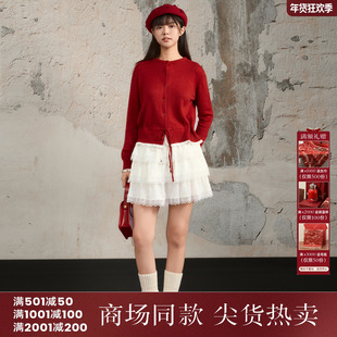 西町村屋甜美风针织衫女装2025冬新款蕾丝拼接短款开衫XHAD10590