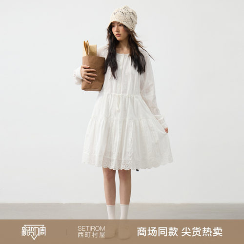 西町村屋韩系连衣裙女装2026春季新款圆领收腰长袖裙子XHBA10748